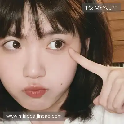 韩眉芮